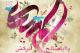 khalilan_114