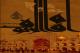 khalilan_117